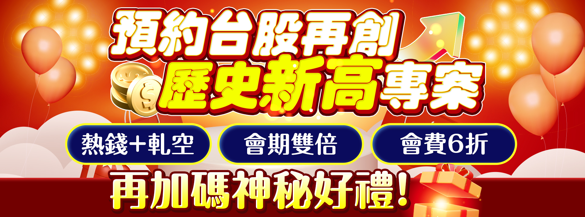 (描述文字)
